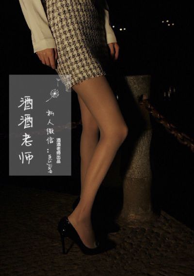 我的女孩电视剧国语版在线观看