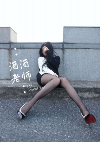 《蜜桃成熟时33d》