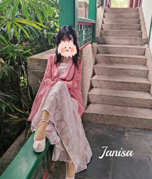 新妹妹